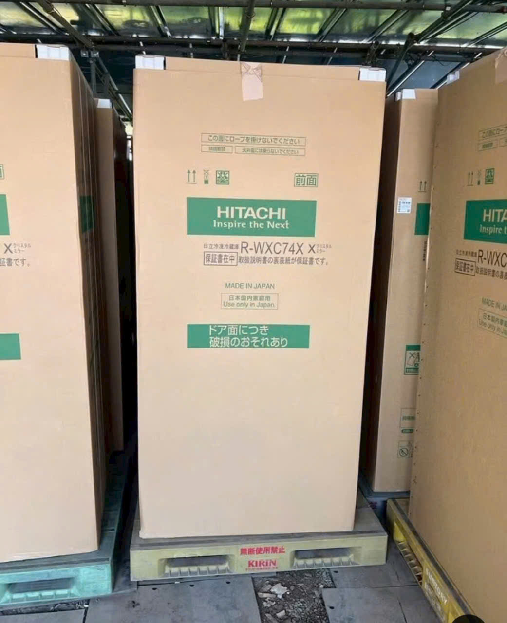 Tìm Hiểu Về Tủ Lạnh Hitachi R-WXC74W-X
